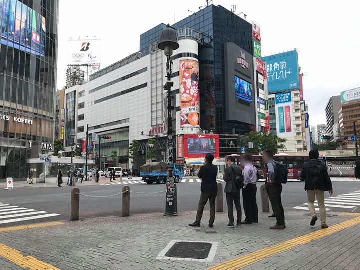町並み